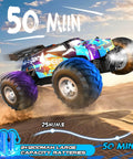 Rad 2WD Off Road RC Truck With Bright LED Headlights And Body Lights All Terrain Remote Control Car Reaches 20 KMH in desert