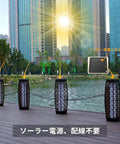 Outdoor setting with Solar Floor Lamp Outdoor Post Light With Wicker Resin Lantern Waterproof Garden Pathway And Patio Lantern