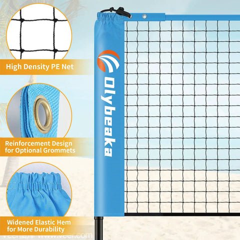 Portable 17ft Multi Sport Net Set For Backyard And Driveway, Height Adjustable From 36 To 61 Inches, close-up of net material and grommet.