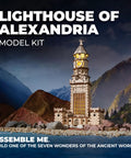 Lighthouse Of Alexandria 3D Puzzle Wooden Model Kit, Totally Epic Historic Wonder Replica, 12.2 Inch Tall Brown Craft, Engaging Mechanical Build For STEM Lovers And History Buffs.