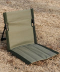 Ultra Lightweight Outdoor Camping Backrest Chair With Carry Bag For Park Vibes And Beach Days on dry grass