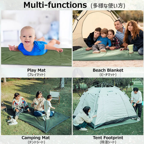 Multi-functional Waterproof Camping Tarp Footprint, 5x7 Ft Army Green, used as play mat, beach blanket, camping mat, tent footprint.