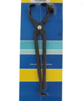 Vim Tools hub and dust cap pliers, black metal, front view in blue and yellow packaging.