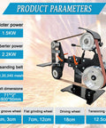 Solid Premium Heavy Duty 71 X 2 Inch Belt Sander And Disc Grinder With Variable Speed for knife making, showing product parameters.