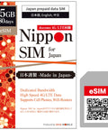 Japan eSIM 180 Day Data Only Plan With 15GB High Speed 4G LTE Plus Unlimited Data No Roaming, packaging front view.