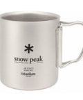 Ultralight Titanium Double Wall Insulated Camping Mug 450ml Keeps Beverages Hot Or Cold, Built To Last For Backpacking