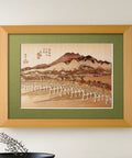 Framed Dope Ukiyoe Art Kit With Japanese Sliced Wood Collage Materials For Kiharie Sanjyo Ohashi In Kyoto Inspired By Hiroshige