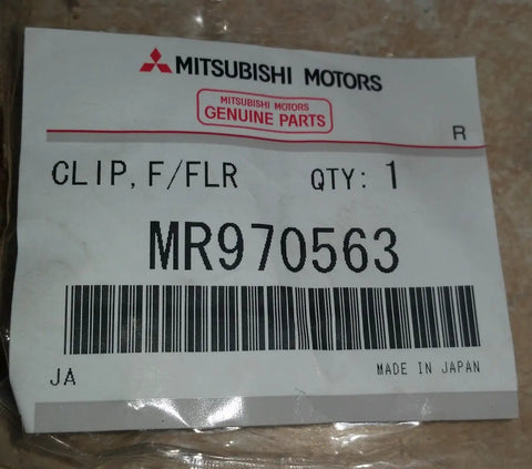 Label of Mitsubishi MR970563 Fuel Filler Door Release Cable Clip Genuine OEM Part Fits Lancer 2004 2015 and Evo 2004 2015