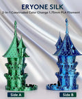 Side view of 3D printed blue and green tower models made with Silk Dual Color PLA Filament For 3D Printers 1.75mm Tolerance 0.03mm 1kg.