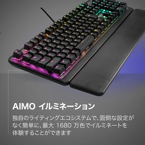 Clean Build Mechanical RGB Gaming Keyboard With Smooth Linear Red Switches And Fully Lit Backlight Brushed Aluminum Plate Removable Palm Rest Anti Ghosting Tech For Top Shelf Setup On Any Gamer Rig close-up with colorful lighting and removable palm rest.