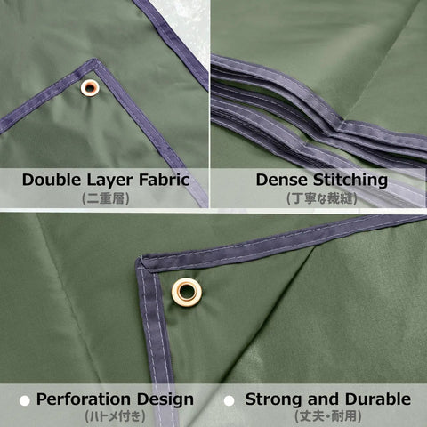 Close-up of Waterproof Camping Tarp Footprint Ground Cloth Shelter Rain Fly, showing fabric, stitching, and grommet details.
