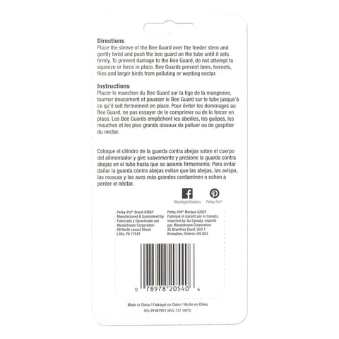 Pack of Replacement Bee Guards For Hummingbird Feeders 205Y Yellow 4 Pack, directions and barcode visible on packaging back