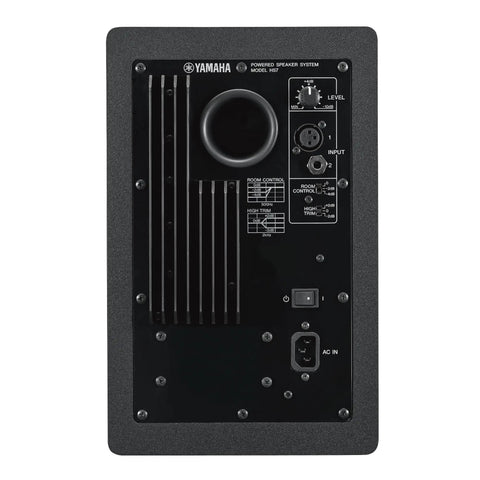Back panel of HS7 7-Inch Powered Studio Monitor Pair With Bi-Amp System, showing XLR and TRS balanced inputs.