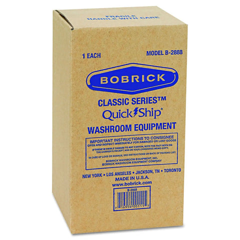 Packaging box for Stainless Steel 2 Roll Bath Tissue Dispenser For Public Restrooms Satin Finish 6.5 X 6.5 X 11.5 In Theft-Resistant Spindles
