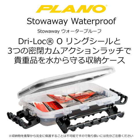 Waterproof Stowaway 3440 Series Tackle Box with Dri Loc O Ring Seal and Three Cam Action Latches, clear and open with contents visible.