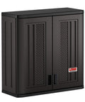 Heavy Duty Resin Wall Cabinet With Adjustable Metal Reinforced Shelf And Lockable Handles For Indoor And Outdoor Wall Mount Garage Tool Storage Weather Resistant Black Made In The USA