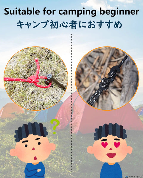 Comparison image showing black aluminum alloy rope tensioner for camping tent guy lines installed with illustration.