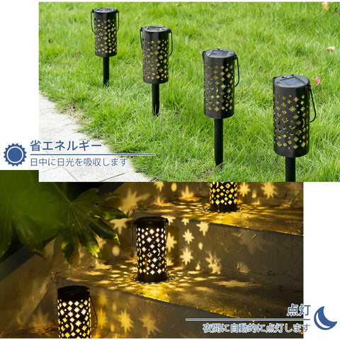 Six Pack Metal Solar Pathway Lights With Star Moon Hanging Lanterns installed in lawn with warm white LED illumination at night