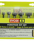 Top Notch Eight Piece Steel Forstner Drill Bit Set Precision Ground Carbide Tips Heavy Duty Woodworking Tool Kit in packaging.