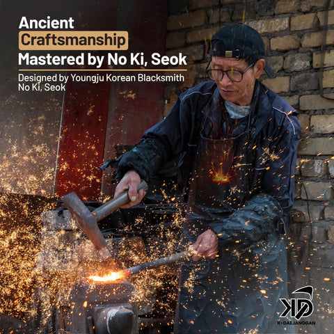 Korean blacksmith Seok No Ki forging a garden hand plow hoe for easy weeding and farming, showcasing craftsmanship and tradition.