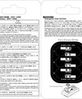 Premium Sound Card For C57 And C59 Steam Locomotives instruction manual detailing function buttons and emergency stop feature.