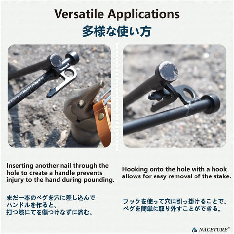 Heavy Duty Tent Stakes 12 Inch Pack Of 4 With Camp Rope Guy Lines And Storage Bag demonstrating versatile applications