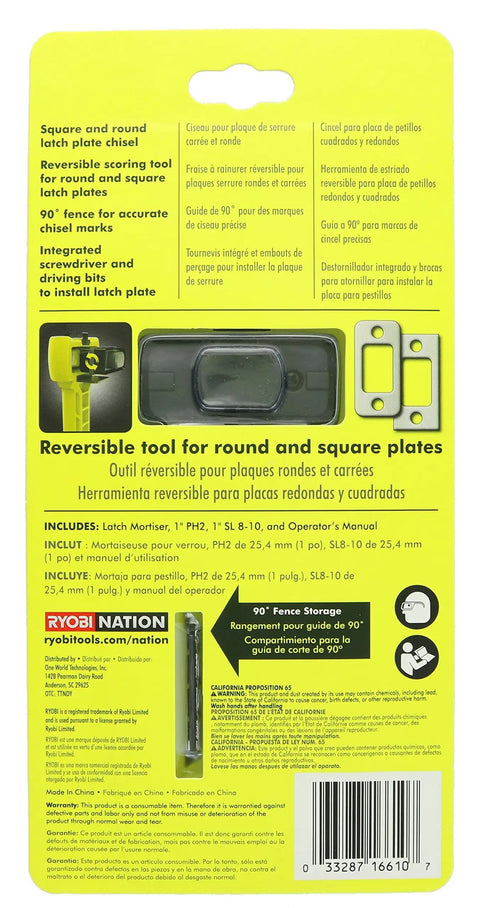 Door Hinge Installation Kit With Mortiser Template And Latch Bundle Includes Built In Bit Storage Carbide Router Bit Self Centering Bit And PH2 8 10SL Double Ended Screwdriver Bit For Quick No Fuss Setup On Routers And Screwdrivers