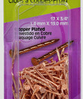 Copper Plated Weather Stripping Nails 17 Gauge X Three Quarter Inch solid fasteners in a clear packaging for door and window seals.
