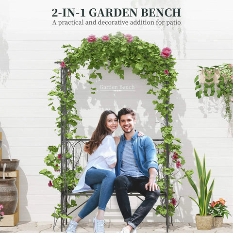 Metal Trellis Arbor Arch With Built In Garden Bench For Climbing Plants And Vines, Patio Decor, featuring two-person metal bench