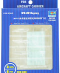 Packaging of MV 22 Osprey Model Kit 1 350 Scale Three Aircraft Build Set With Ultra Detailed Plastic Parts And Decals
