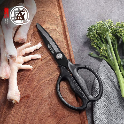 Detachable Poultry Shears For Kitchen Prep Heavy Duty Scissors For Chicken Meat Portions Seafood And Veggies Titanium Plated Stainless Steel Blades For Easy Cutting And Quick Detach, black closed view