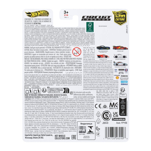 Back packaging of Premium Car Culture 1:64 Die-Cast Ferrari 499P Collectible with details and illustrations for collectors.