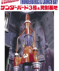 Box art showing Thunderbird 3 Launch Bay 1 350 Scale Model Kit Red Finish with Dope Detailing Cockpit Exterior Panels Docking Bays