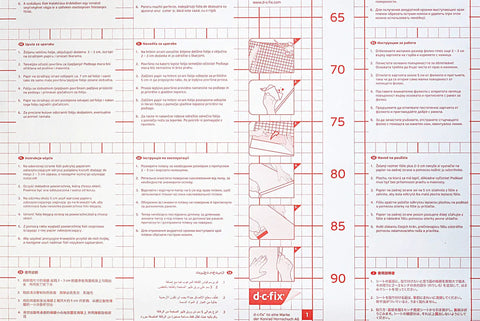 Instructions for applying Self Adhesive Privacy Glass Window Film Snow Pattern 17 by 78 Inch Roll for various surfaces.