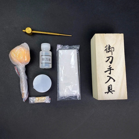 Pro Grade Japanese Samurai Katana Sword Maintenance Cleaning Kit With Uchiko Ball Sword Oil Cleaning Papers Mekugi Nuki Wooden Box