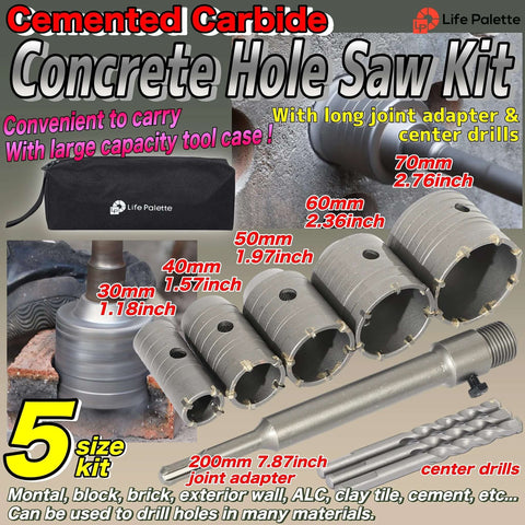 Life Palette cemented carbide concrete hole saw kit, 5-piece set (30–70 mm) with case and center drills.