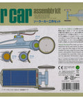 Solar Powered Car Assembly Kit For Ages 13 Plus With Clear Blue Body Easy Build Project For Teens And Hobbyists Durable Plastic Parts 76012 Model Hands On DIY STEM Fun Solar Toy Car For Solo Or Group Projects. Box back showing solar car kit diagrams