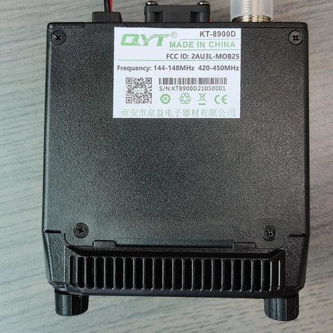 Back view of KT-8900D Dual Band Quad Standby Ham Radio Rig 25W with cooling fan and frequency details visible.