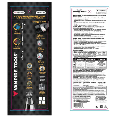 Product packaging and specifications for 8.5 Inch Shearing Linesman Pliers For Electricians With Side Cutting And Screw Extractor Jaws