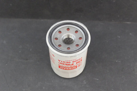Nissan Genuine OEM Catalog Part Beige Color Vehicle Specific Authentic Factory Part 15208-9E01A Direct Fit, top view
