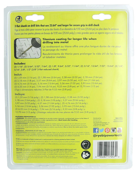 Ryobi 21-piece titanium drill bit set in yellow plastic case with locking storage, back view