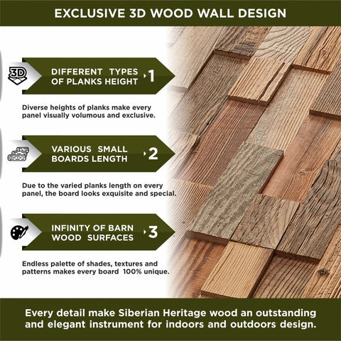 Graphic of exclusive 3D wood wall design with details of different planks heights and lengths, featuring Weathered Siberian Pine Wall Panels Kit With 12 Reclaimed Shiplap Boards For Rustic Home Decor, DIY Friendly 3D Wall Accent, 32 X 4 X 0.3-0.6 Inch Planks, About 10.7 Sq Ft, Brown Rustic Finish.