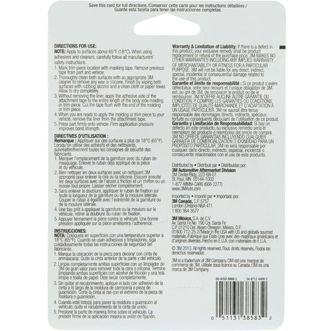 Back view of Exterior Attachment Tape VHB packaging with usage instructions and product details in multiple languages.