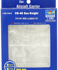 Packaging of CH-46 Sea Knight Model Kit 1 to 350 Scale Six Aircraft Set With Over 50 Parts For Navy Transport Helicopter Build And Display