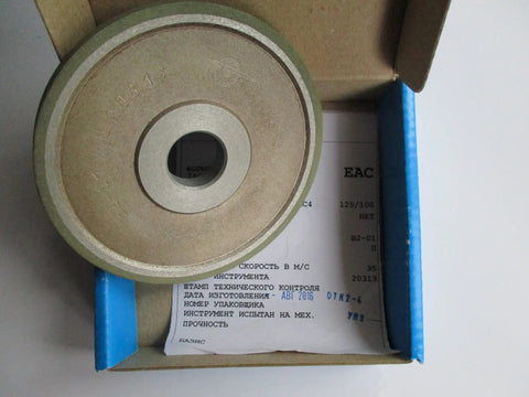 4 Inch Diamond Grinding Wheel With 0.79 Inch Center Hole And 0.4 Inch Width 1A1 Straight Abrasive Diamond Wheel For Carbide And Tungsten 125 Micron 150 Grit Pro Grade Finishing And Sharpening Tool For Conical Cylindrical And Flat Surfaces