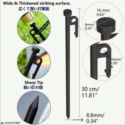 Heavy Duty Tent Stakes 12 Inch Pack Of 4 With Camp Rope Guy Lines And Storage Bag, detailed view with measurements and features.