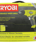 Box packaging of Beefy 5.5 Amp Corded 3/8 Inch Variable Speed Compact Drill Driver With Carry Bag For Home Projects And Quick Fixes.