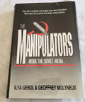 The Manipulators By Gerol Molyneux Paperback Book English Edition cover showcasing Soviet media critique.