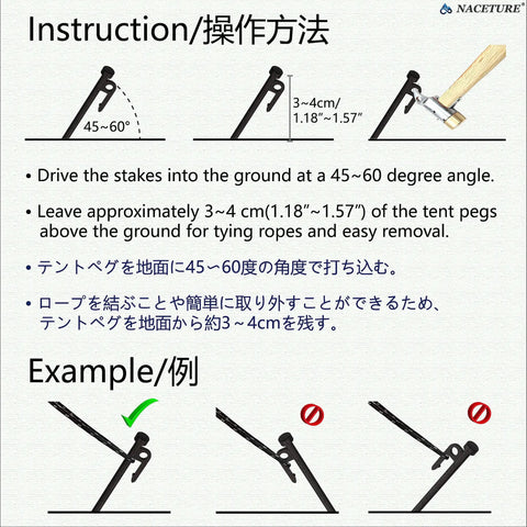 Instructions for using Heavy Duty Tent Stakes 12 Inch Pack Of 4 With Camp Rope Guy Lines And Storage Bag featuring diagrams and text.