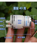 Micro Brushless DC Water Pump With Diaphragm Dosing System shown with dimensions, 2418 motor, 6V-12V range, held in hand.